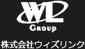 株式会社ウィズリンク